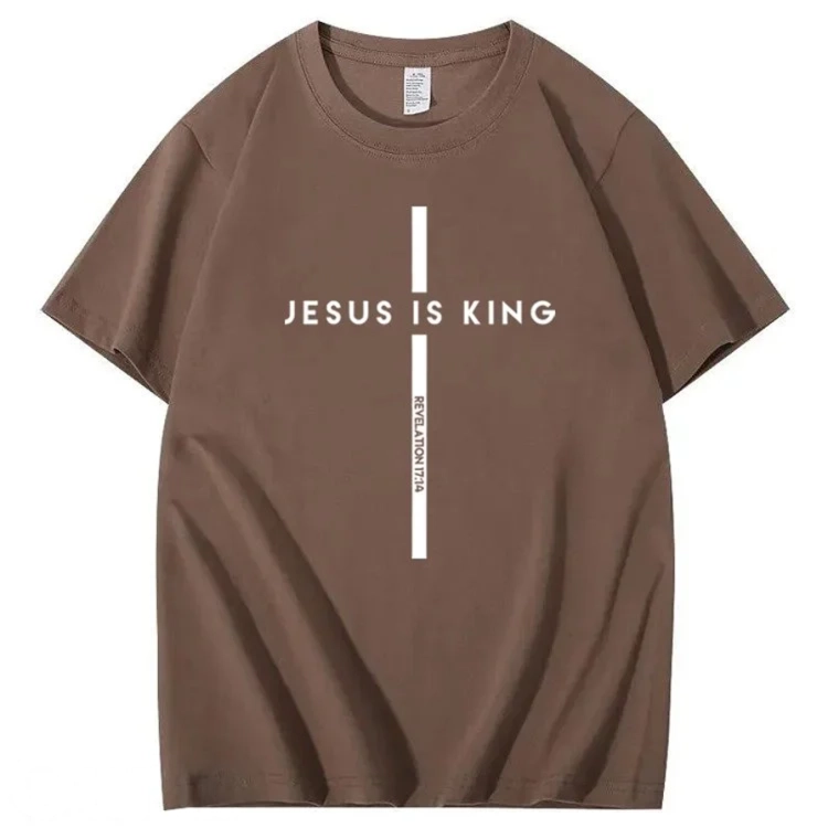Jesus Is King 100% Cotton T-Shirt