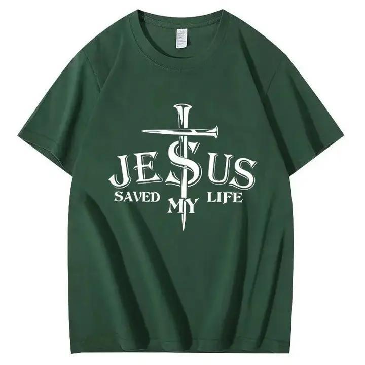 "Jesus Saved My Life" Cross-themed Short-Sleeve T-Shirt