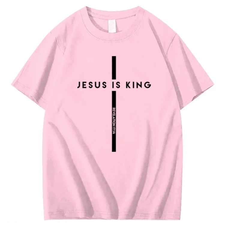 Jesus Is King 100% Cotton T-Shirt