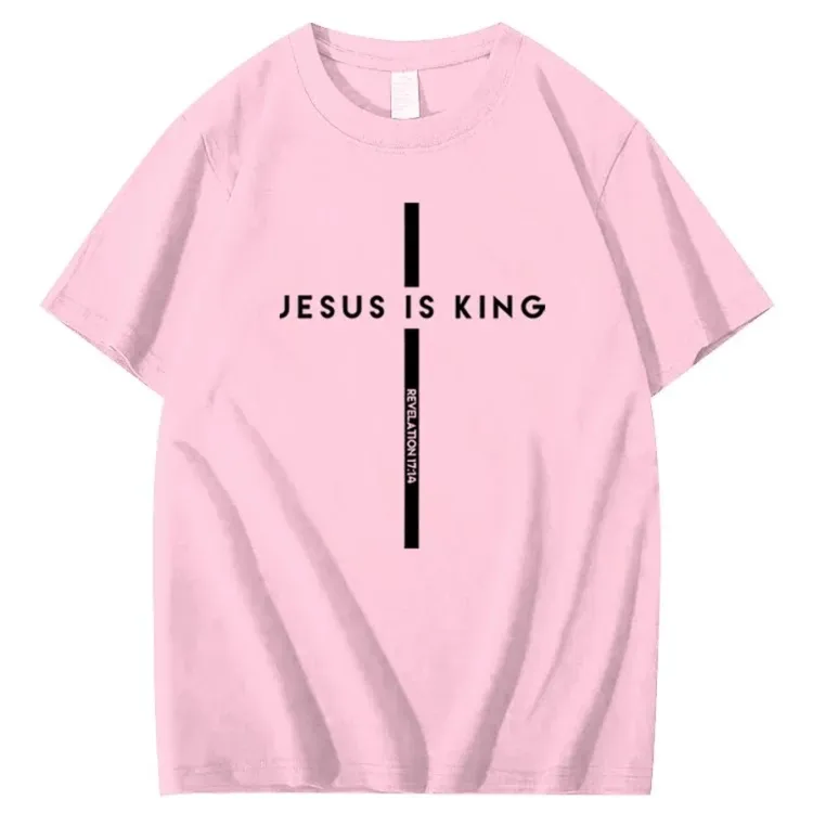 Jesus Is King 100% Cotton T-Shirt