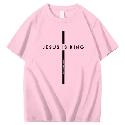 Jesus Is King 100% Cotton T-Shirt