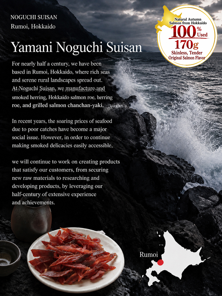 🚨 Craving a late-night snack but worried about gaining weight? Now you can indulge without the guilt—and support your vascular health at the same time! 🐟✨