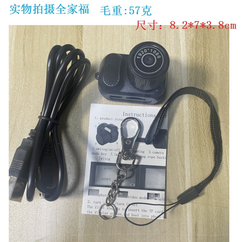 Cameră mică retro Y3000 Încărcare foto HD Telefon mobil Cameră video Campus DV cu ecran