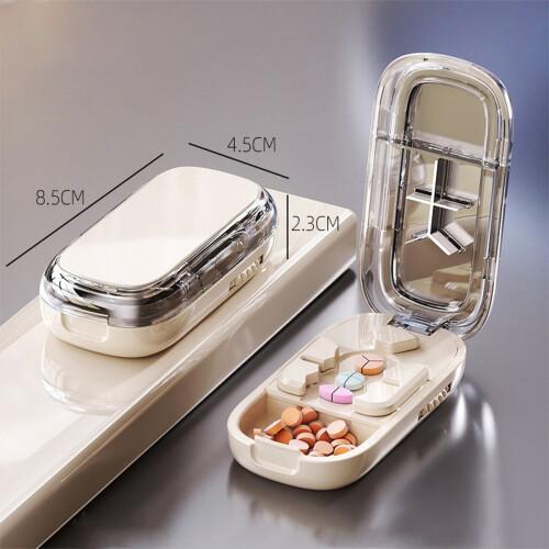 Multi-Compartment Pill Cutter & Organizer for Seniors &ndash; Travel-Friendly, Moisture-Proof with 1/2, 1/3, 1/4 Tablet Divider, Perfect for Medicine and Pills, Ideal Gift for Elderly, Available in Milky White & Starry Black