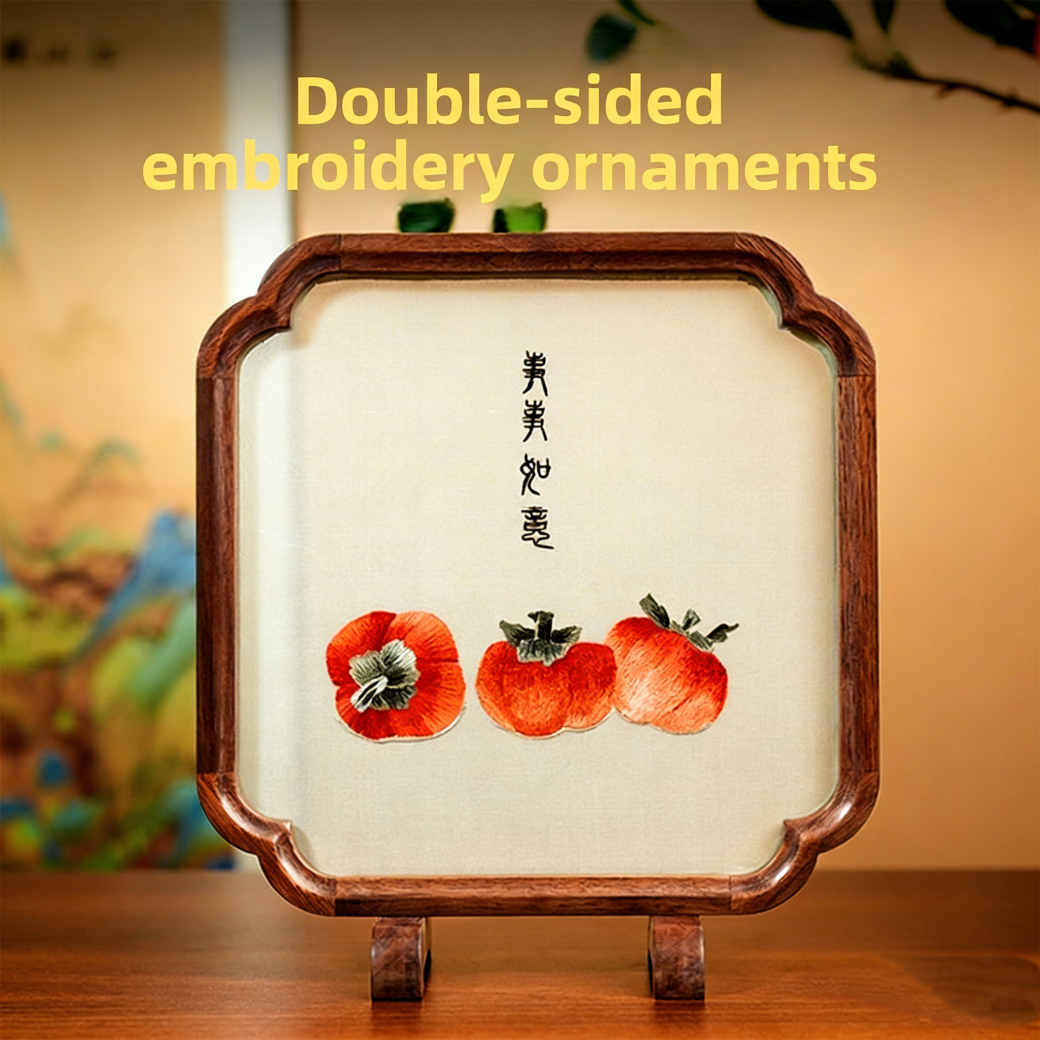 Chinese Su Embroidery Double-Sided Ornament, ICH Table Decor, Souvenir Gift