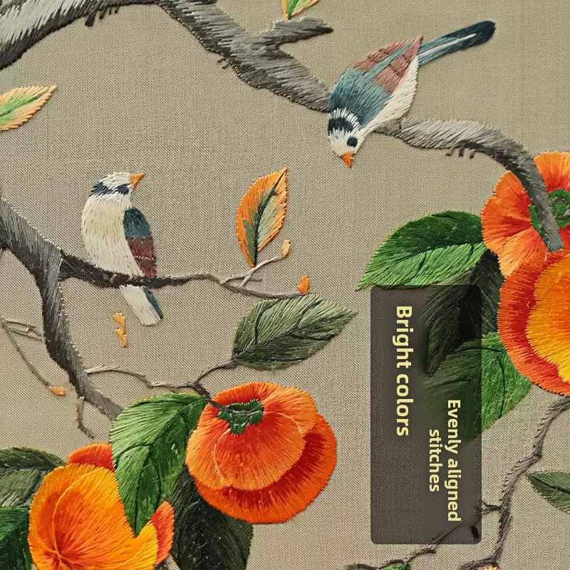 Suzhou Embroidery Double-Sided Embroidery Ornament Square Table Screen,Chinese Style Special Gift