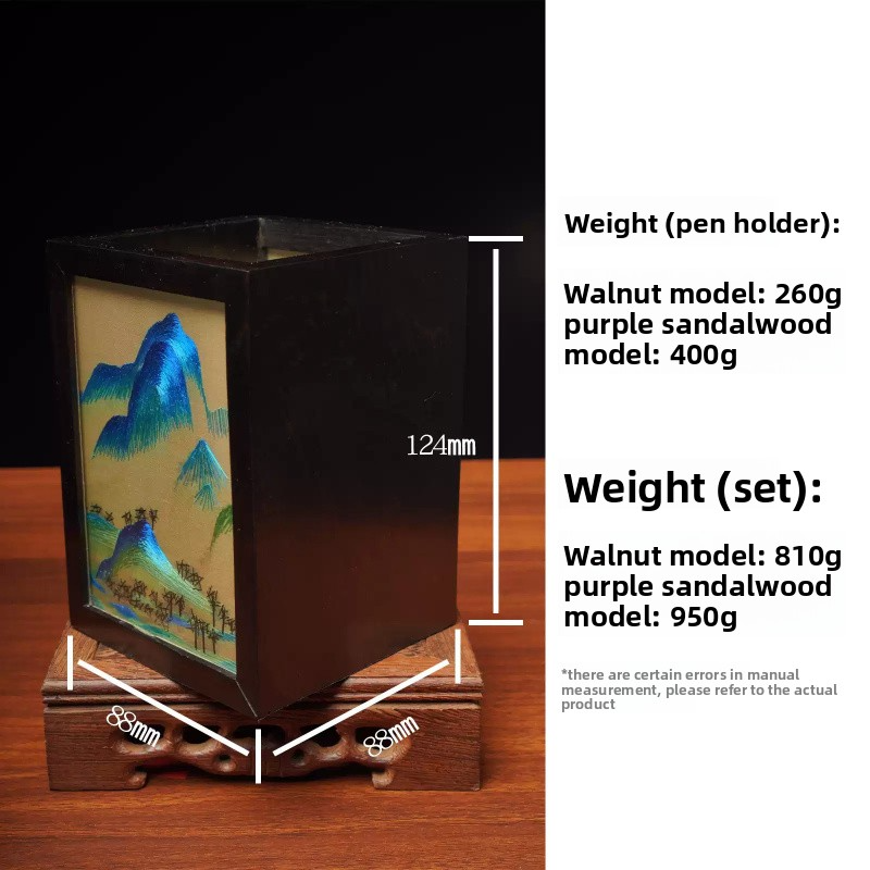Handmade Su Embroidery Double-Sided Embroidered Black Rosewood Pen Holder  Chinese Style Creative Gift