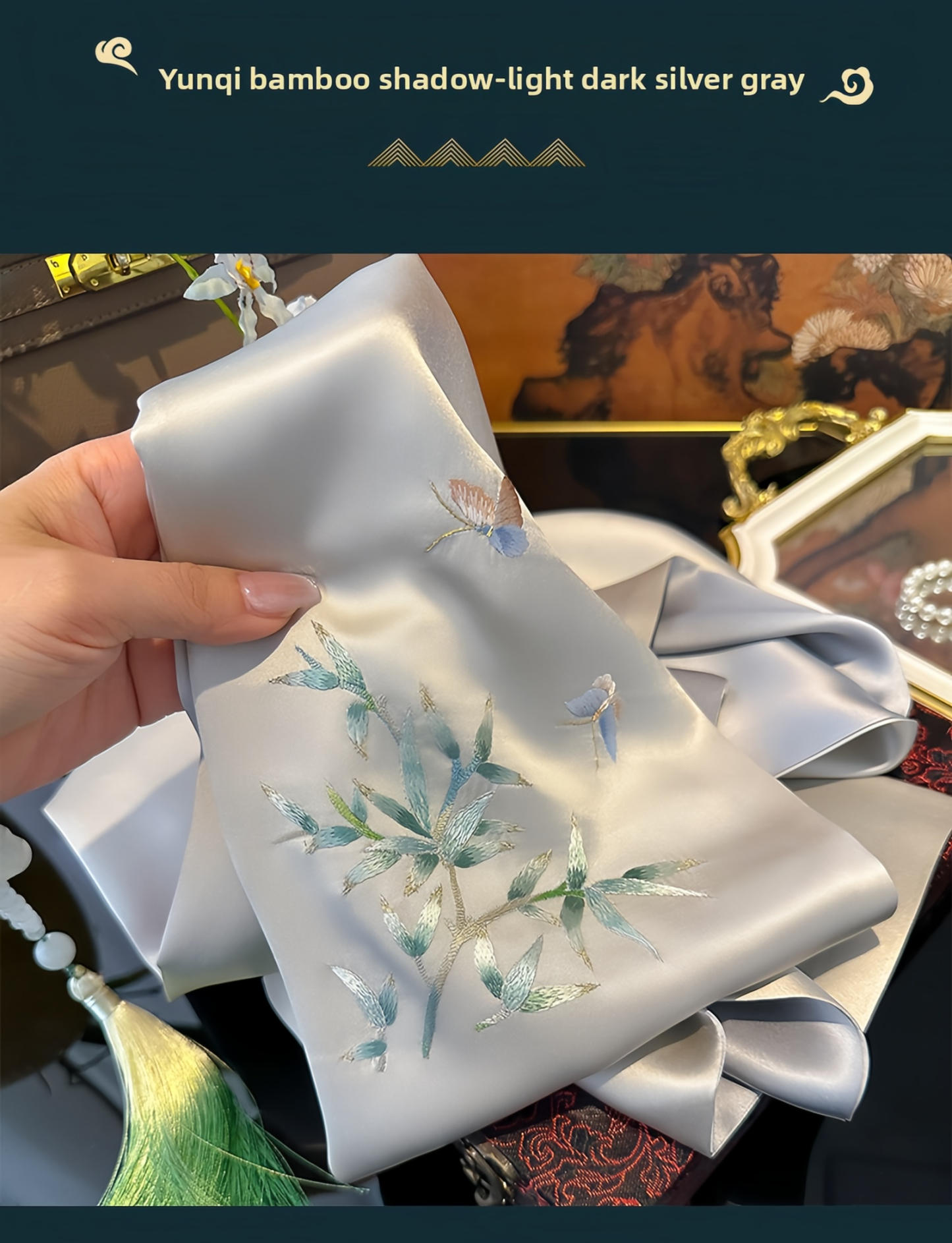 Premium Collection: Suzhou Embroidery Silk Scarf