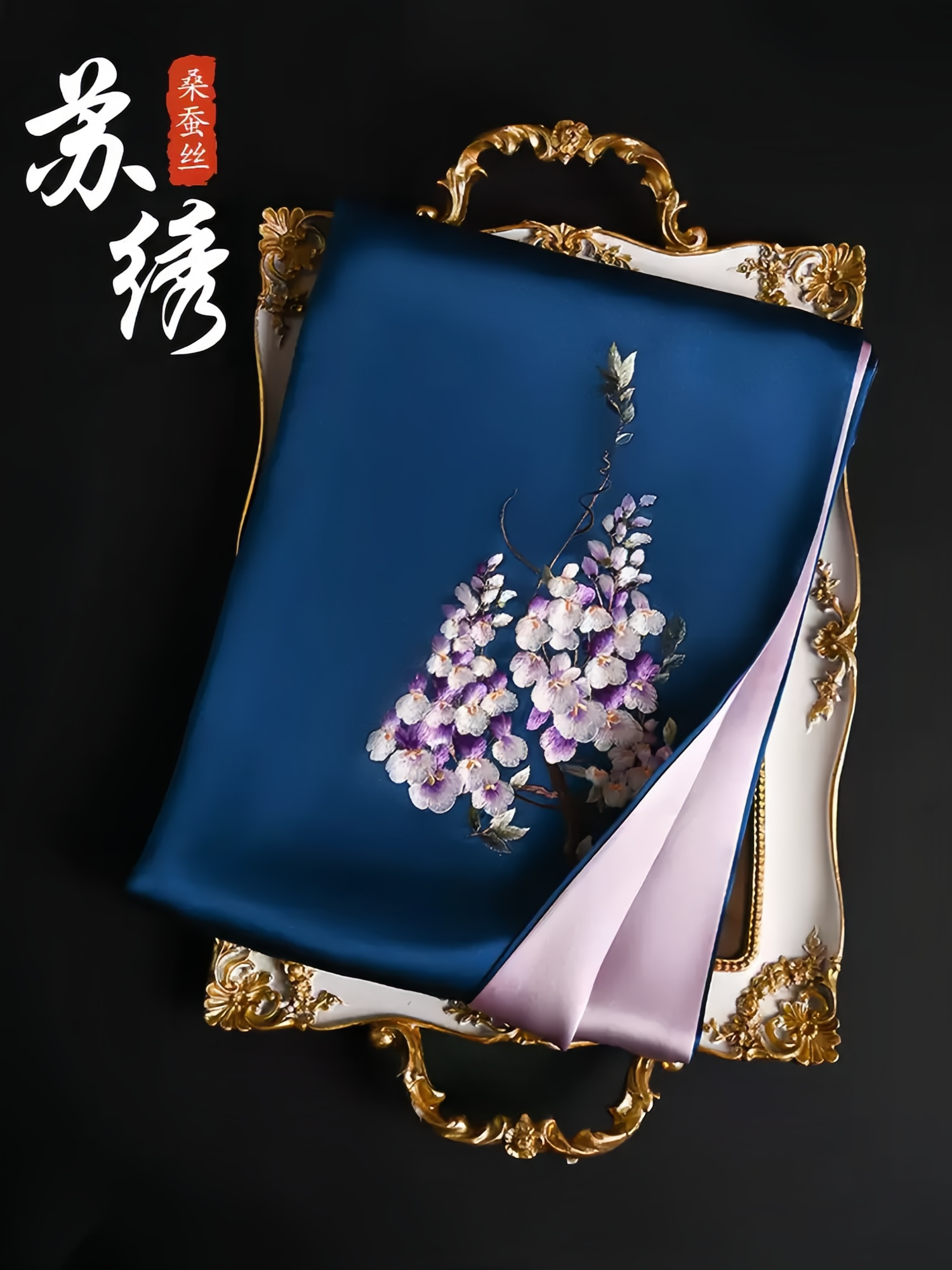 Premium Collection: Suzhou Embroidery Silk Scarf