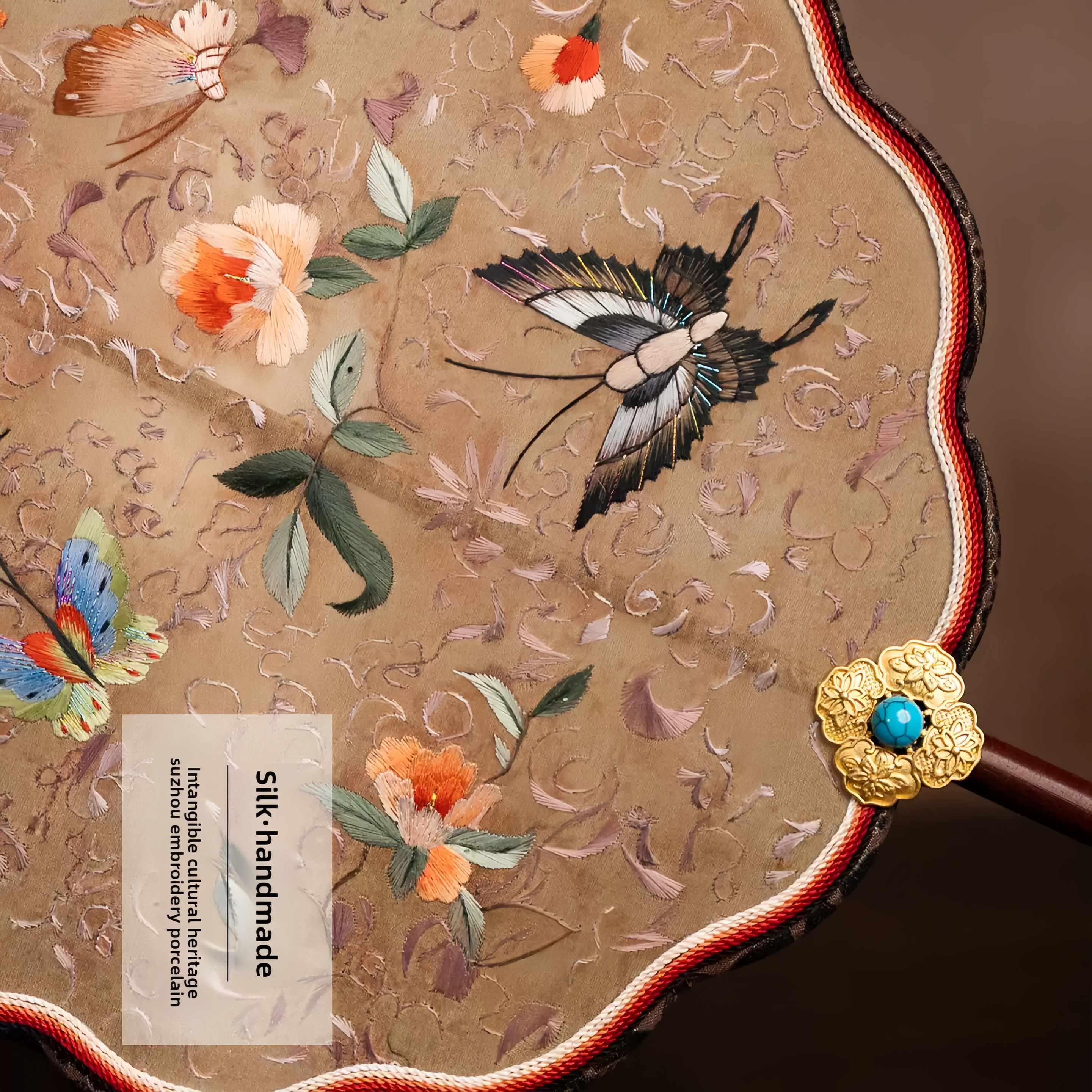 Suzhou Embroidered Beauty | ICH Embroidered Round Fan, Song Brocade Double-Sided Embroidery, Chinese Hanfu Fan, Specialty Gift