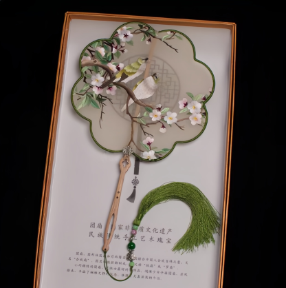 Embroidered Ancient Style Round Fan