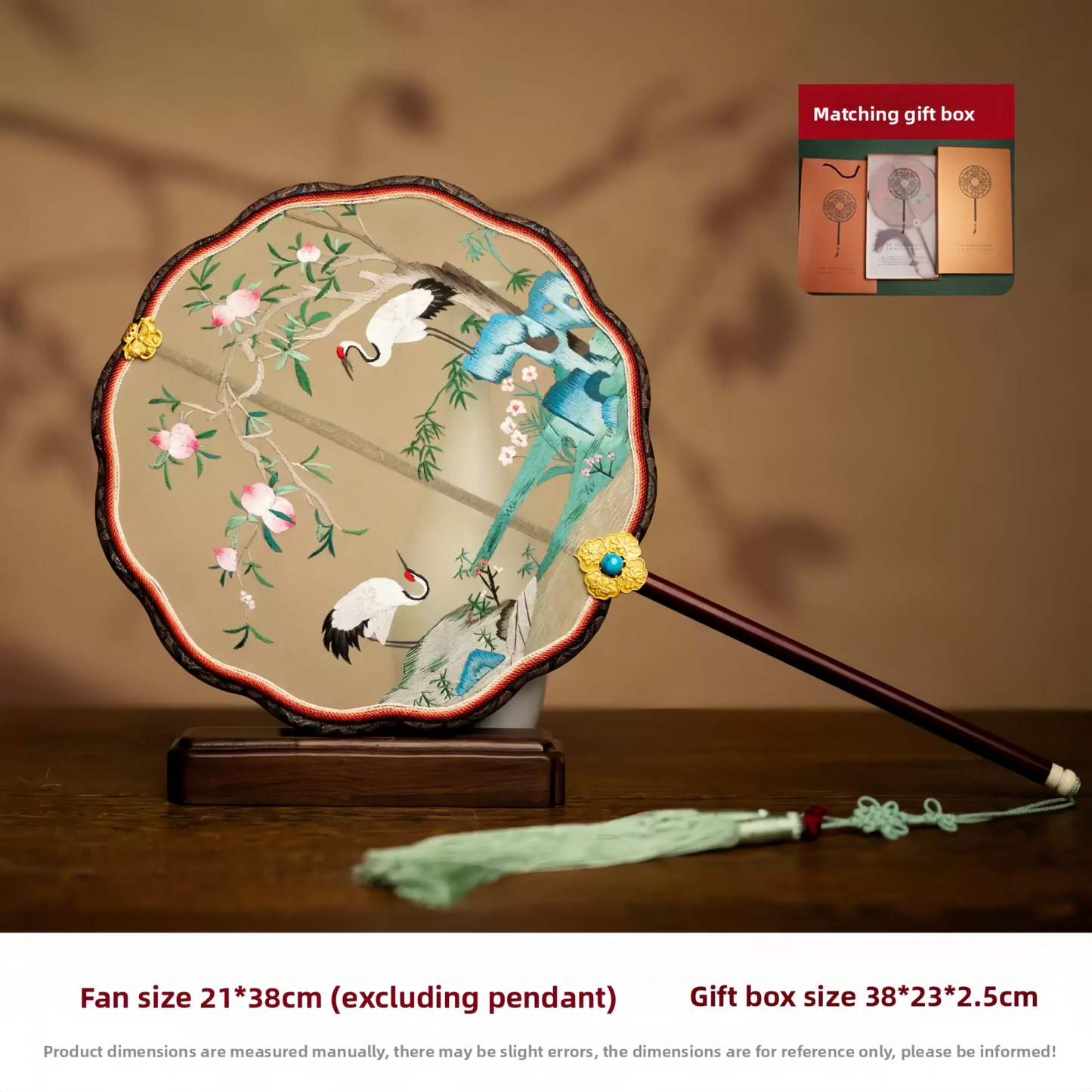 Suzhou Embroidered Beauty | ICH Embroidered Round Fan, Song Brocade Double-Sided Embroidery, Chinese Hanfu Fan, Specialty Gift