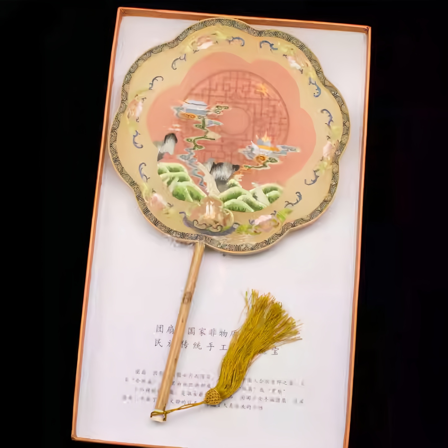 Suzhou Embroidery Double-Sided Embroidered Fan