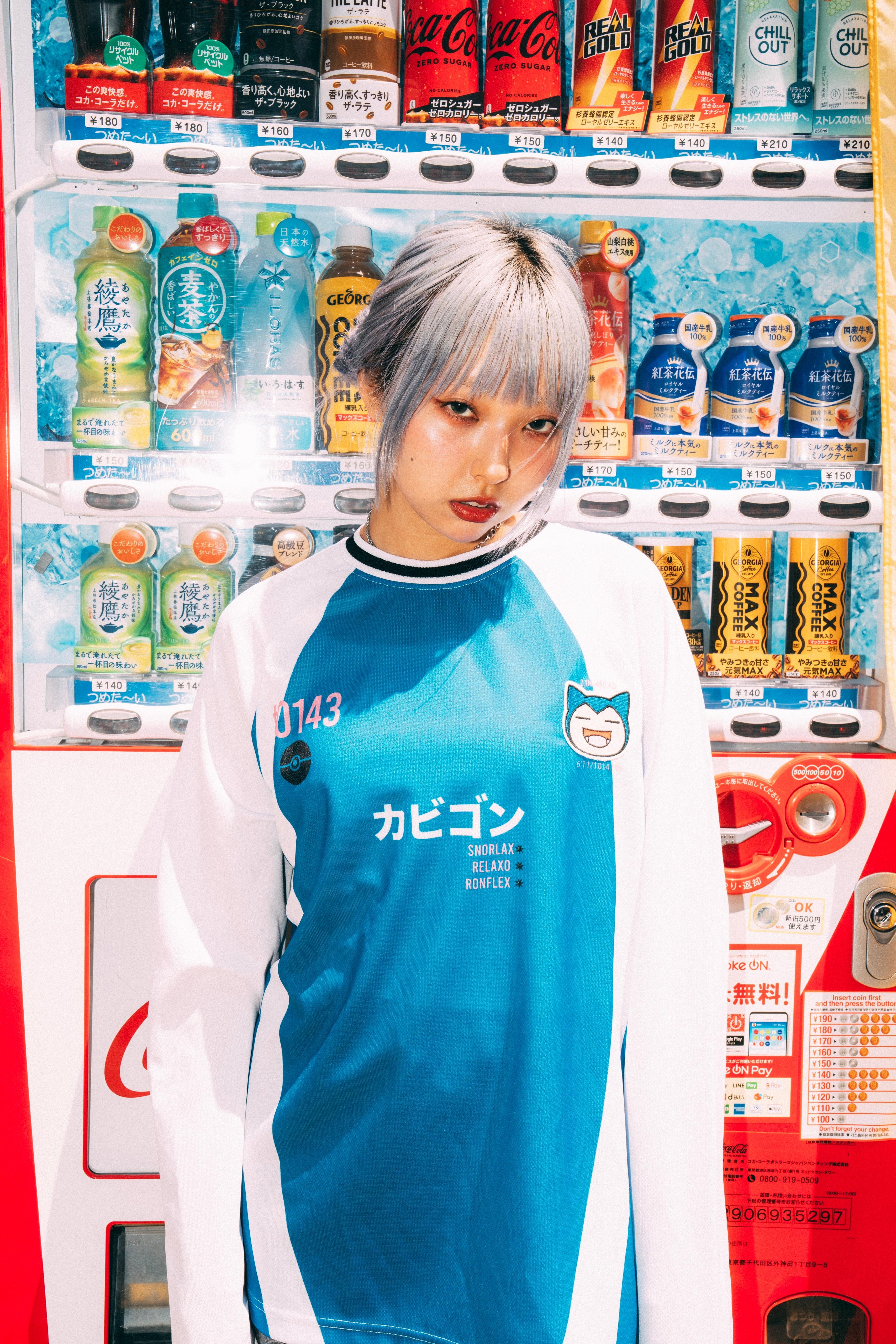 RELAXO/SNORLAX JERSEY