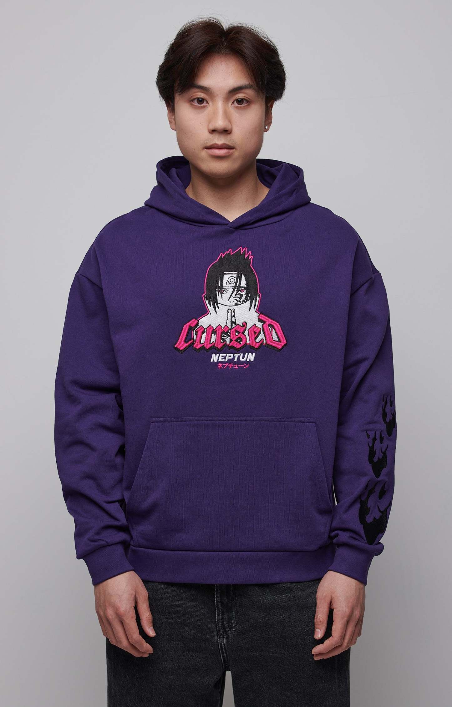 Sasuke Hoodie