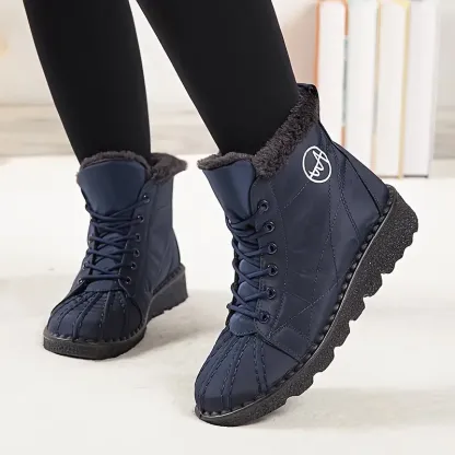 Women's Warm Plush Lined Snow Boots