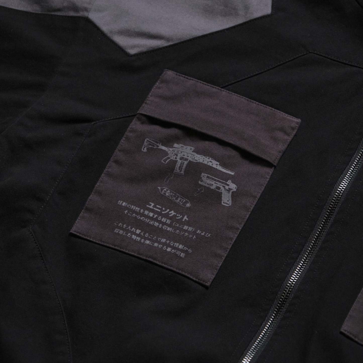 Type Anti Kaiju Jacket