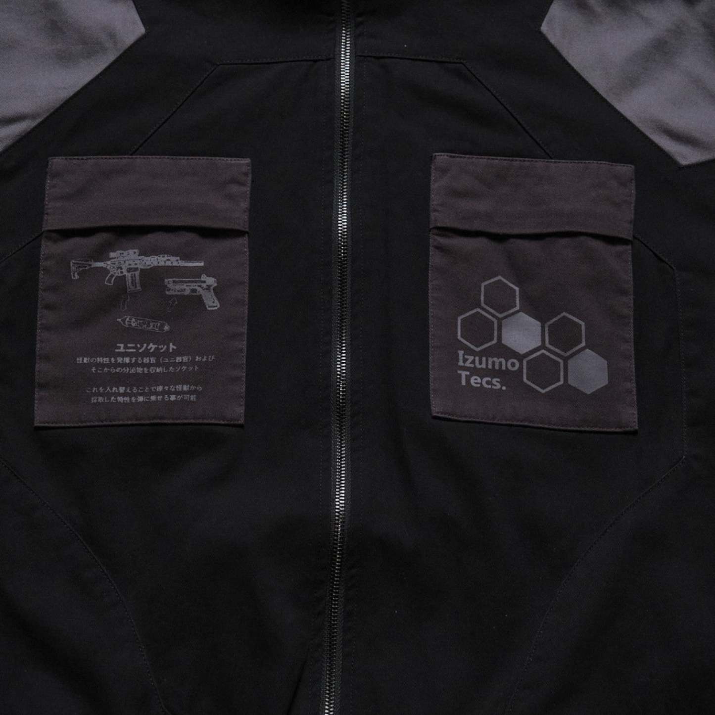 Type Anti Kaiju Jacket