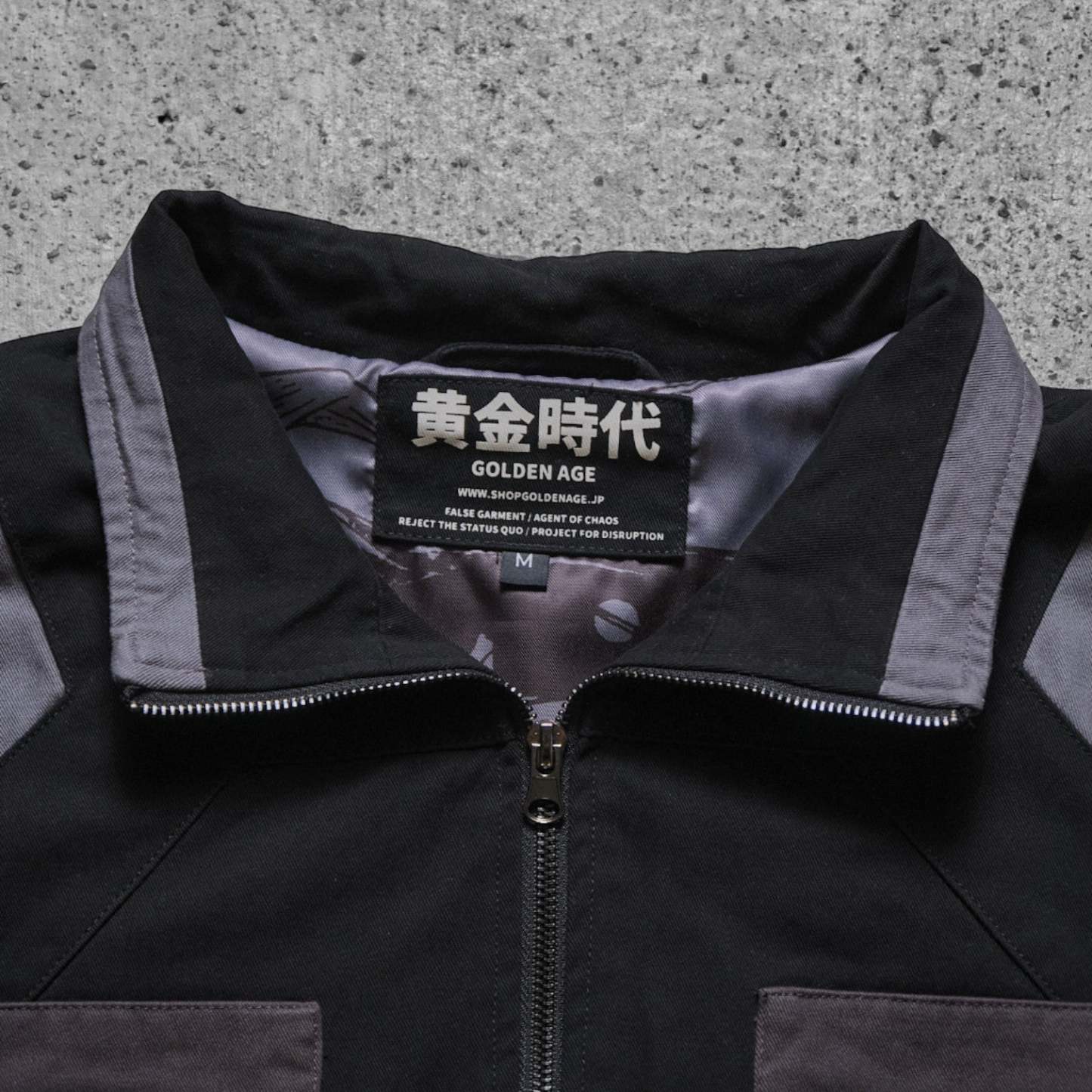 Type Anti Kaiju Jacket