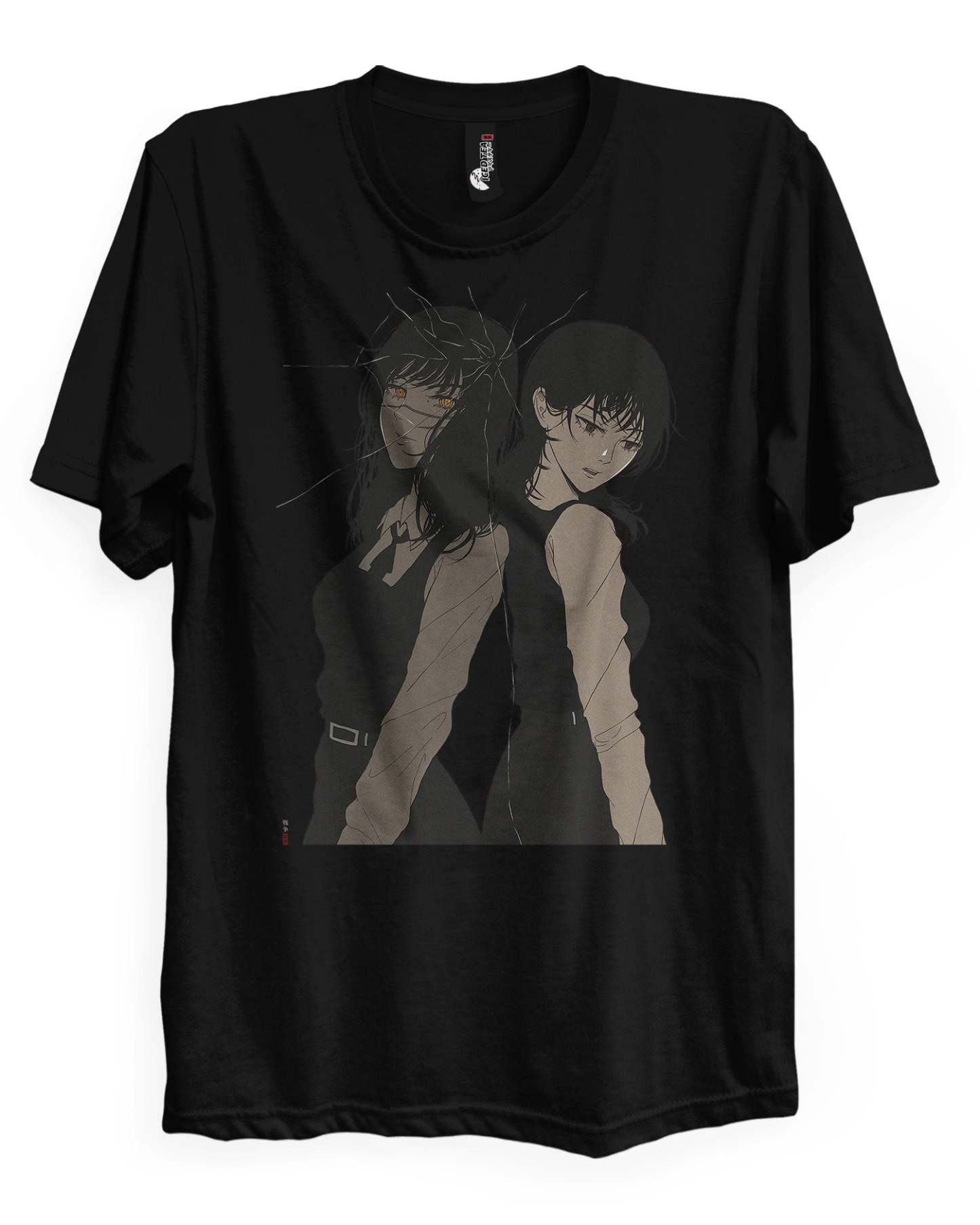 ASA YORU - T-Shirt