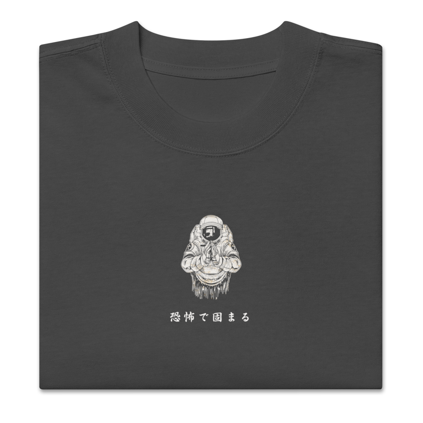 Welcome to Hell (Re:2) - Oversized Heavy Tee