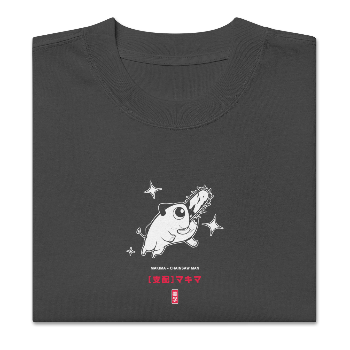 Makima (DRINKS) - Oversized Heavy Tee