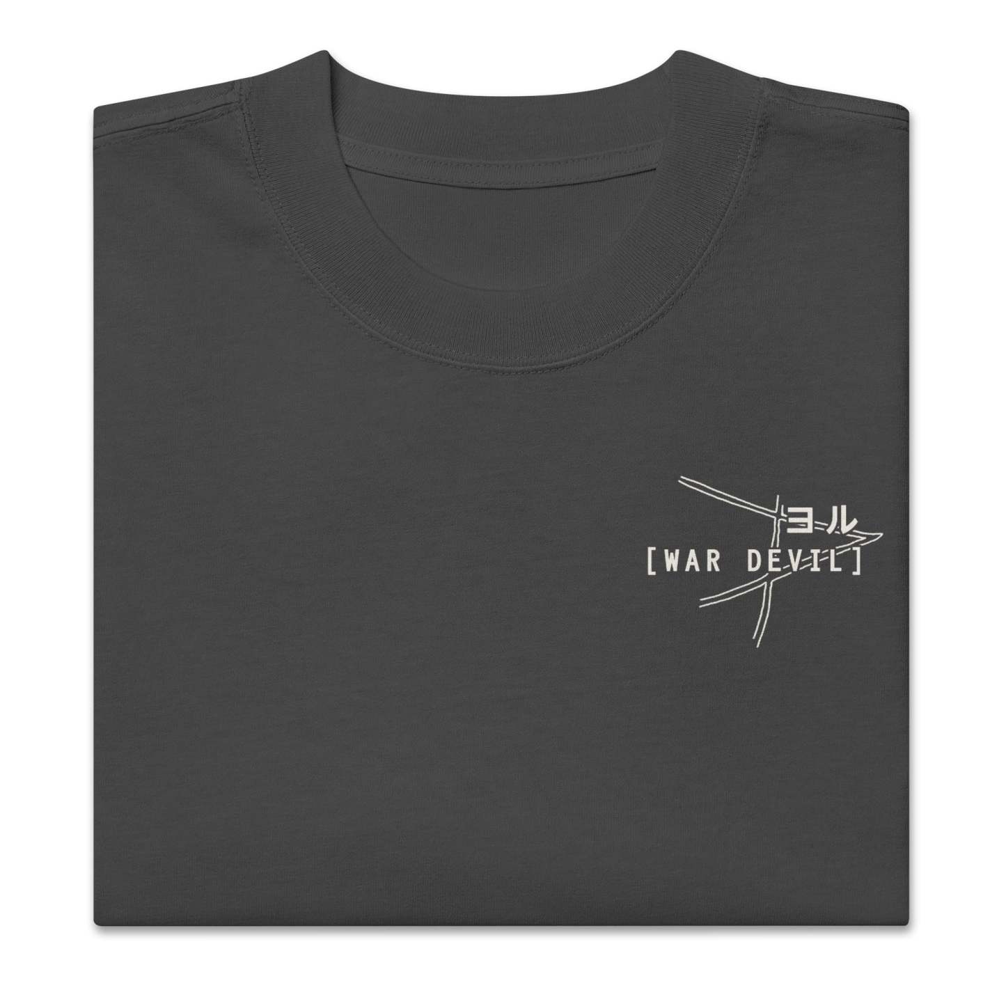 Yoru (Cardio) - Oversized Heavy tee