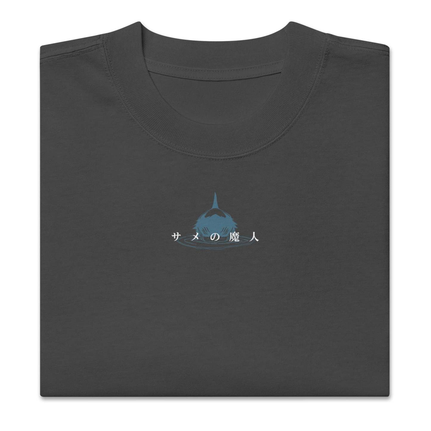 SHARK - Oversized Heavy Tee