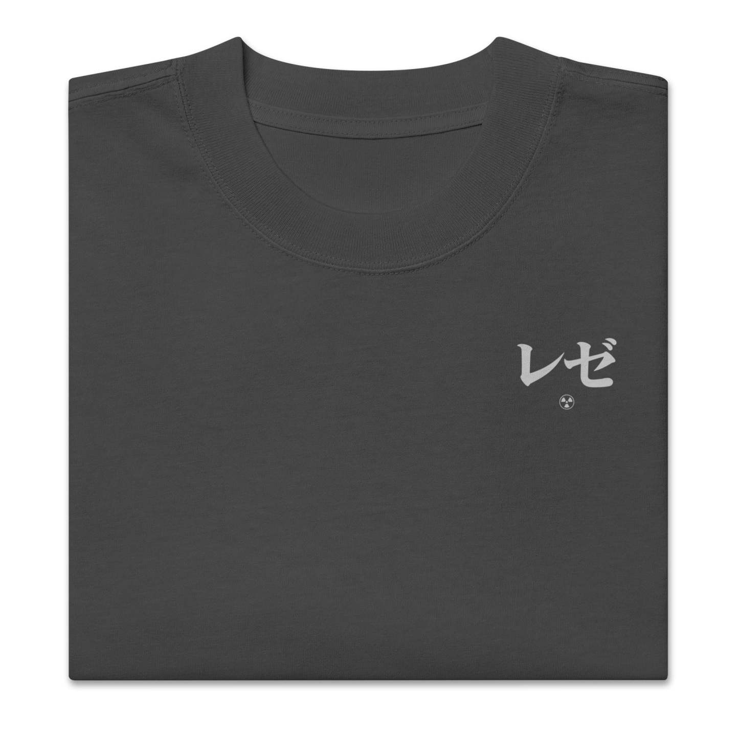 Reze (WEAPON) - Oversized Heavy Tee