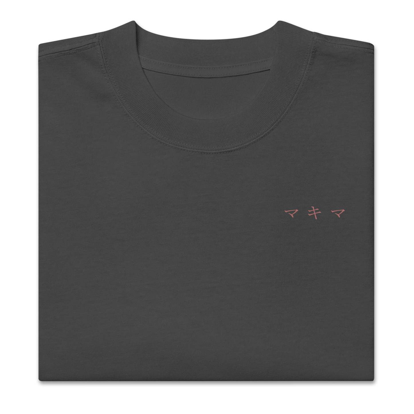 She will find you - Oversized Heavy Tee