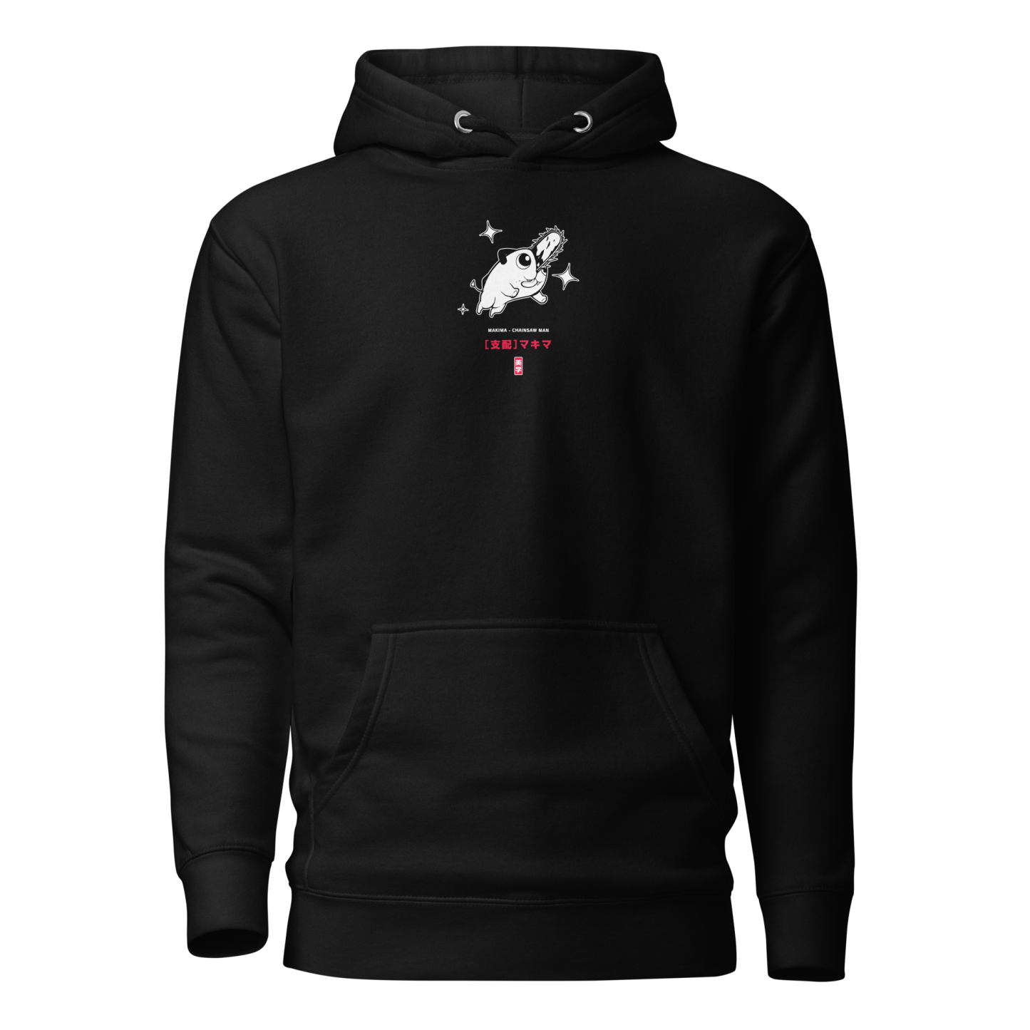 Makima (Drinks) - Hoodie