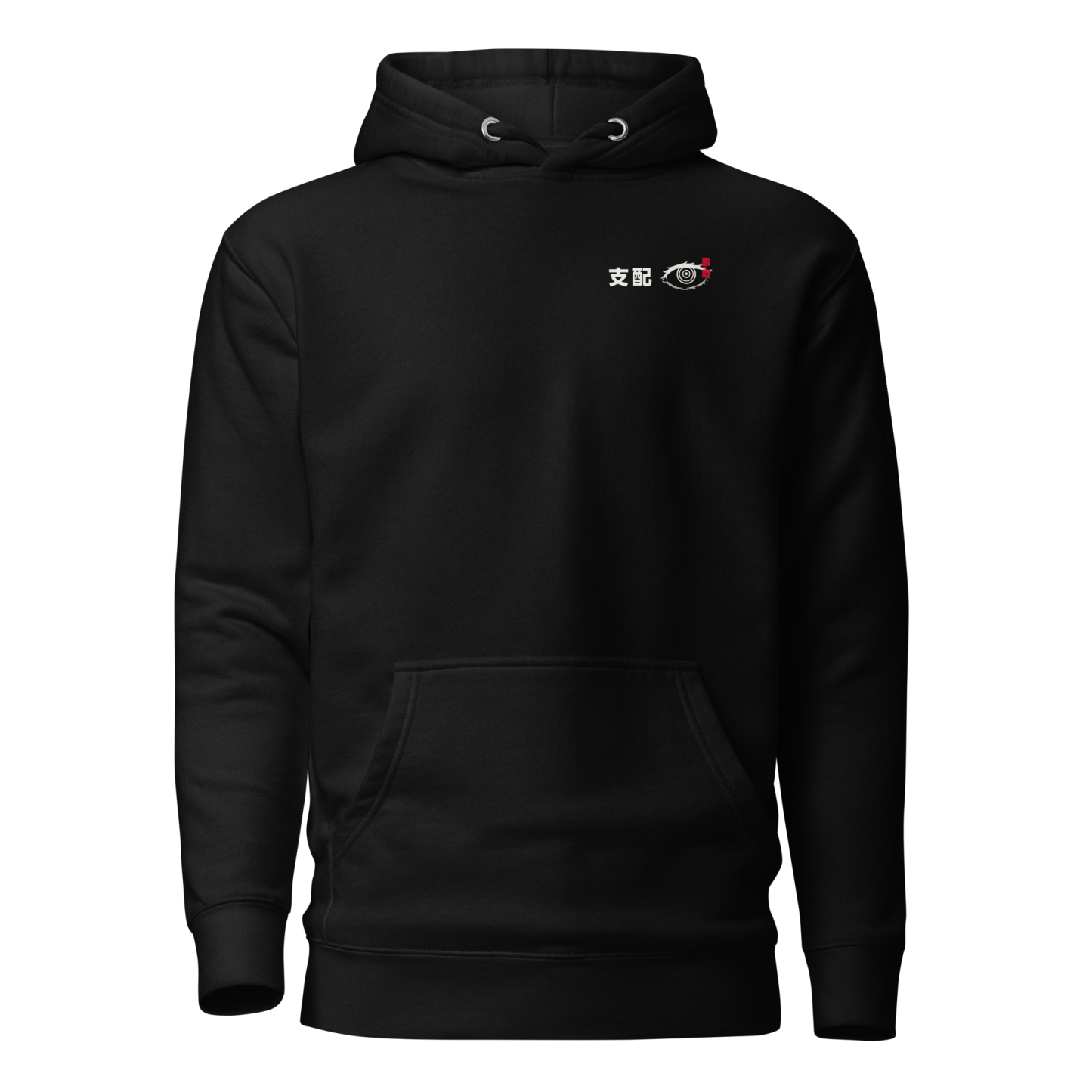 Makima (HUNTER) - Hoodie