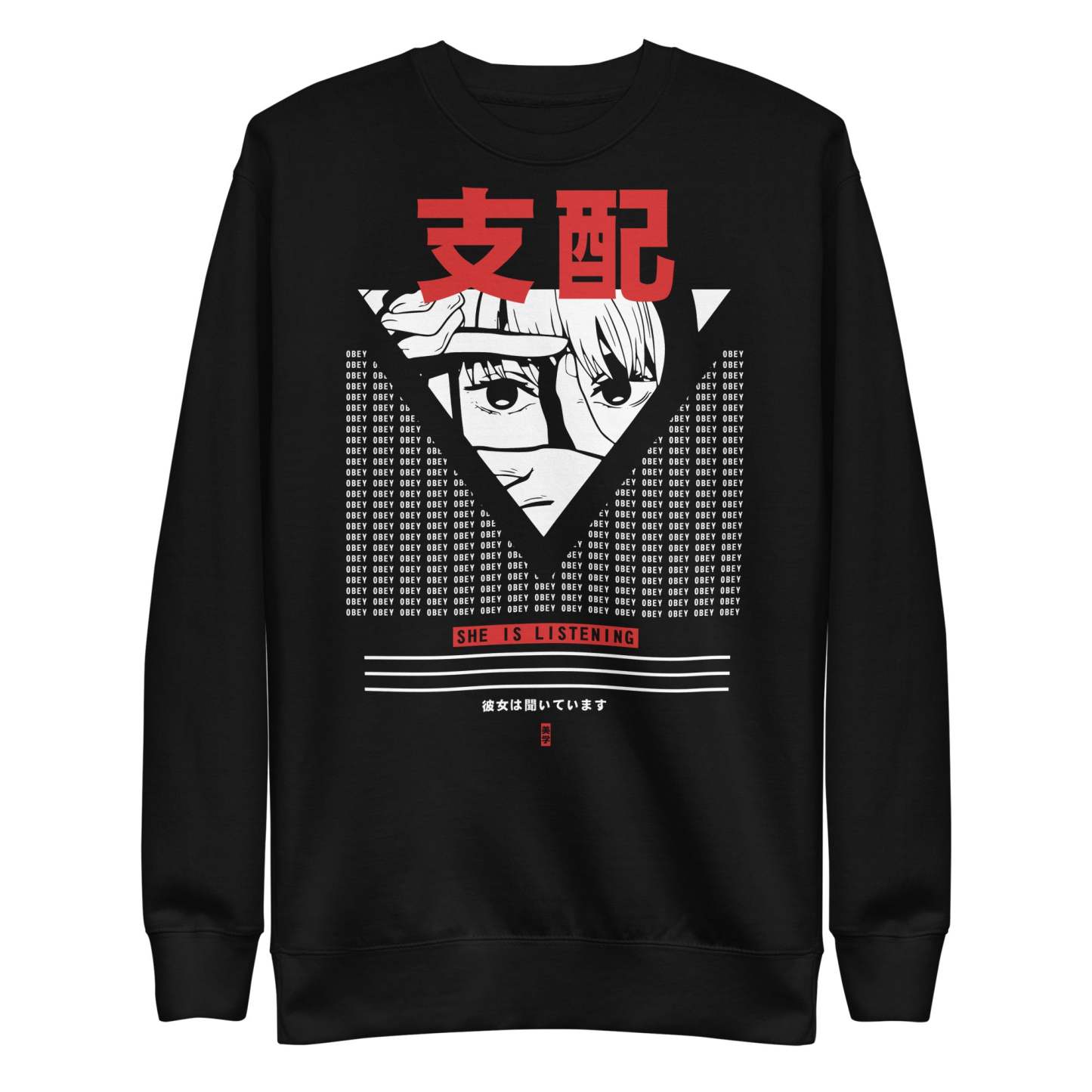 Makima (OBEY) - Sweater