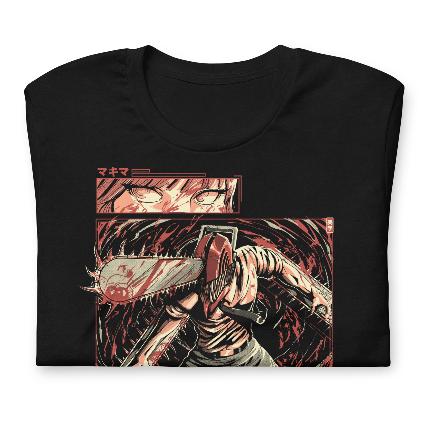 CHAINSAW - T-Shirt