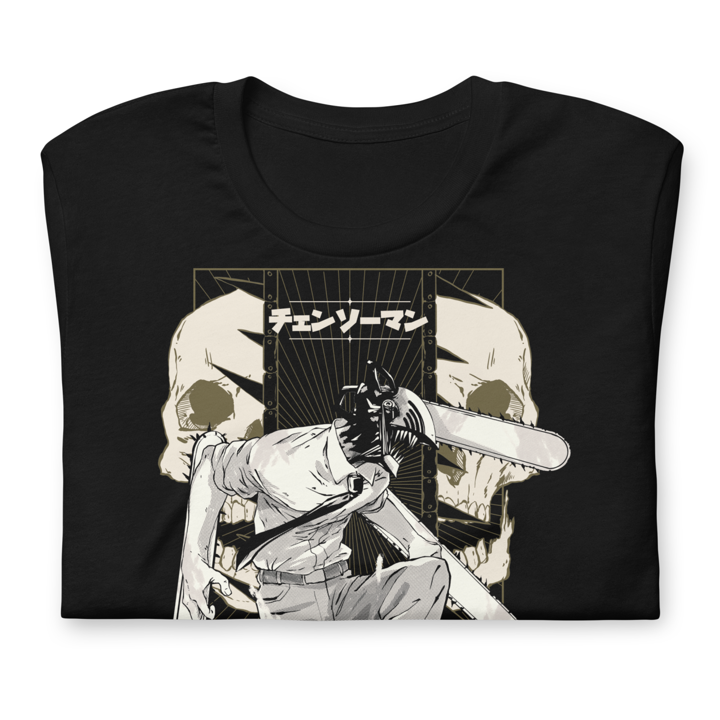 Denji (CHAINS) - T-Shirt