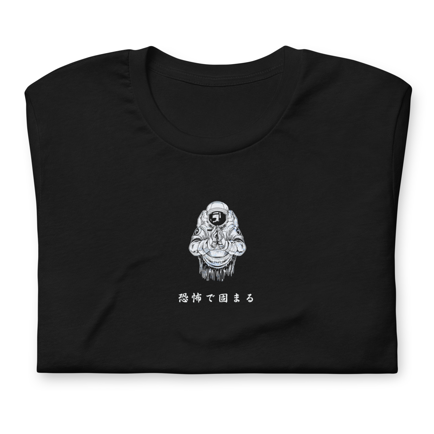 Welcome to Hell (REDUX) - T-Shirt Back Print