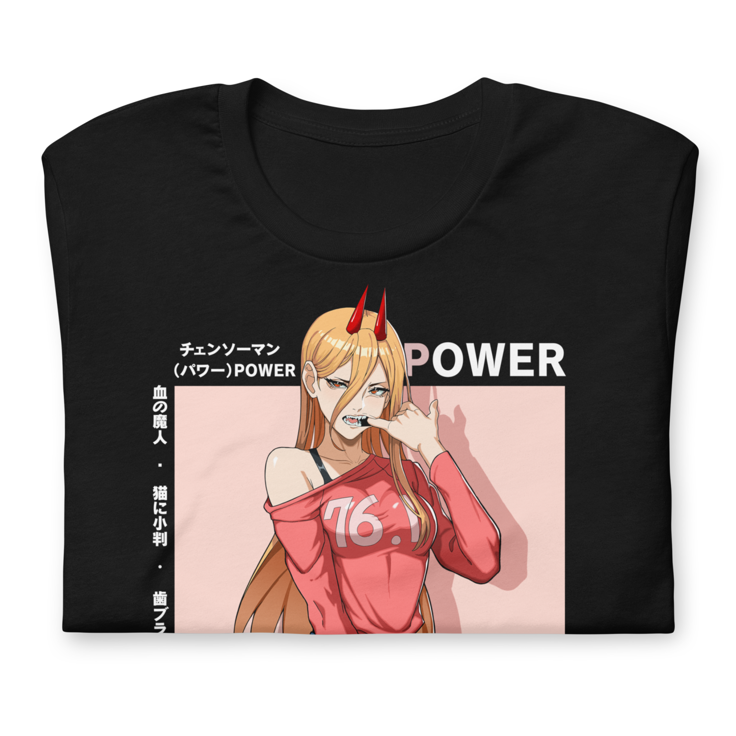 Power (Toothbrush) - T-Shirt
