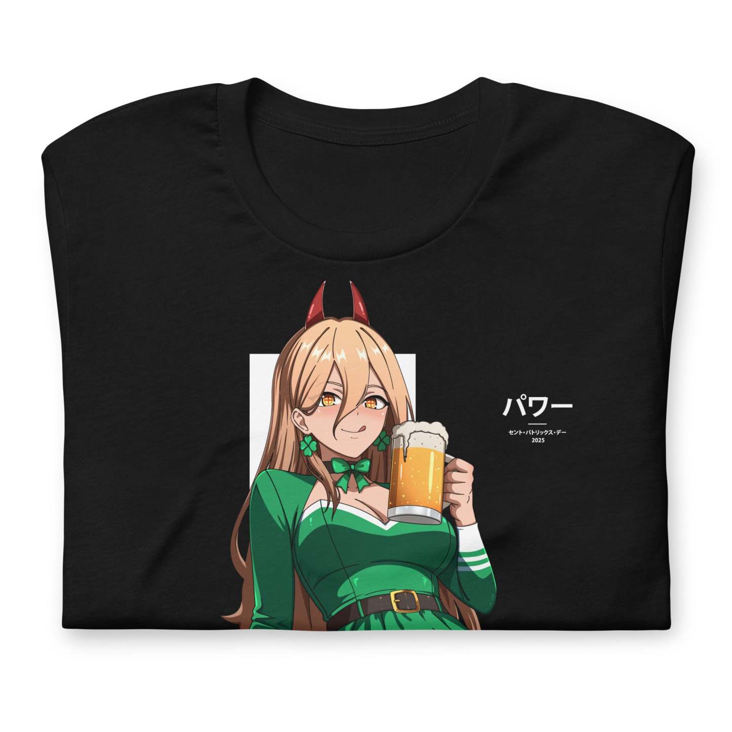 [St Patricks Exclusive] Power - T-Shirt