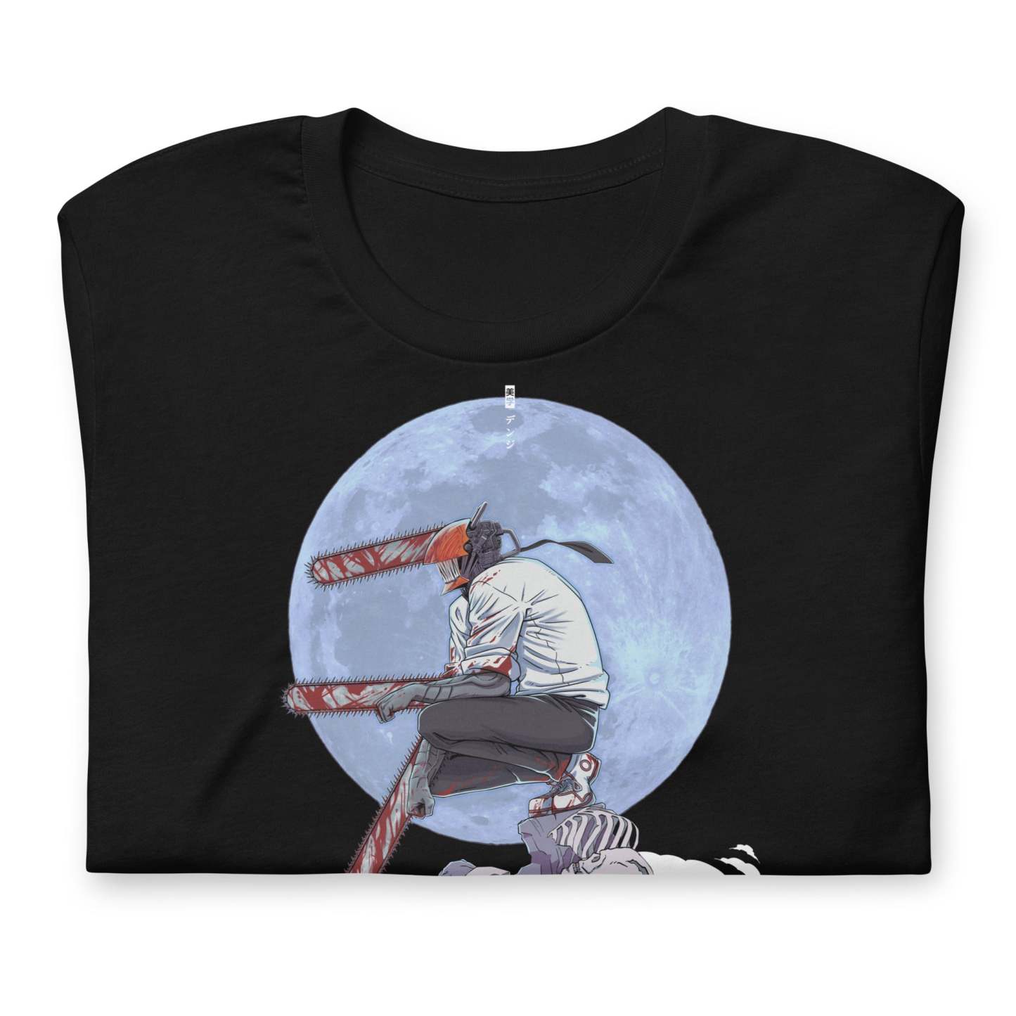Denji (Moonlight) - T-Shirt