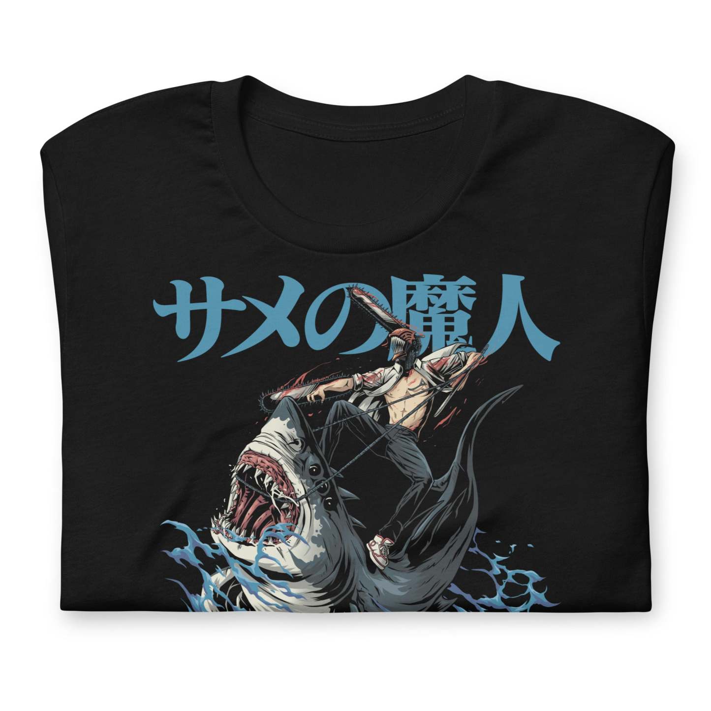 SHARK - T-Shirt