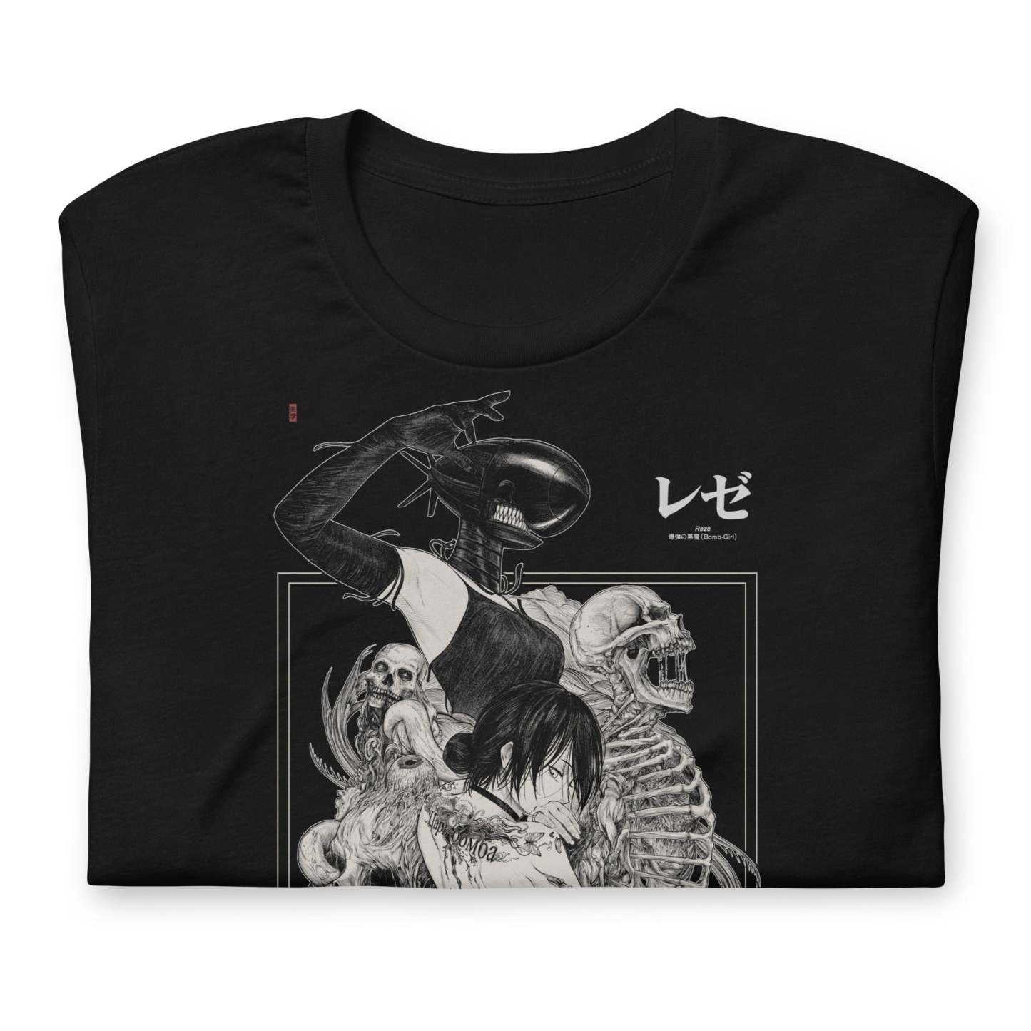 Reze (WEAPON) - T-Shirt