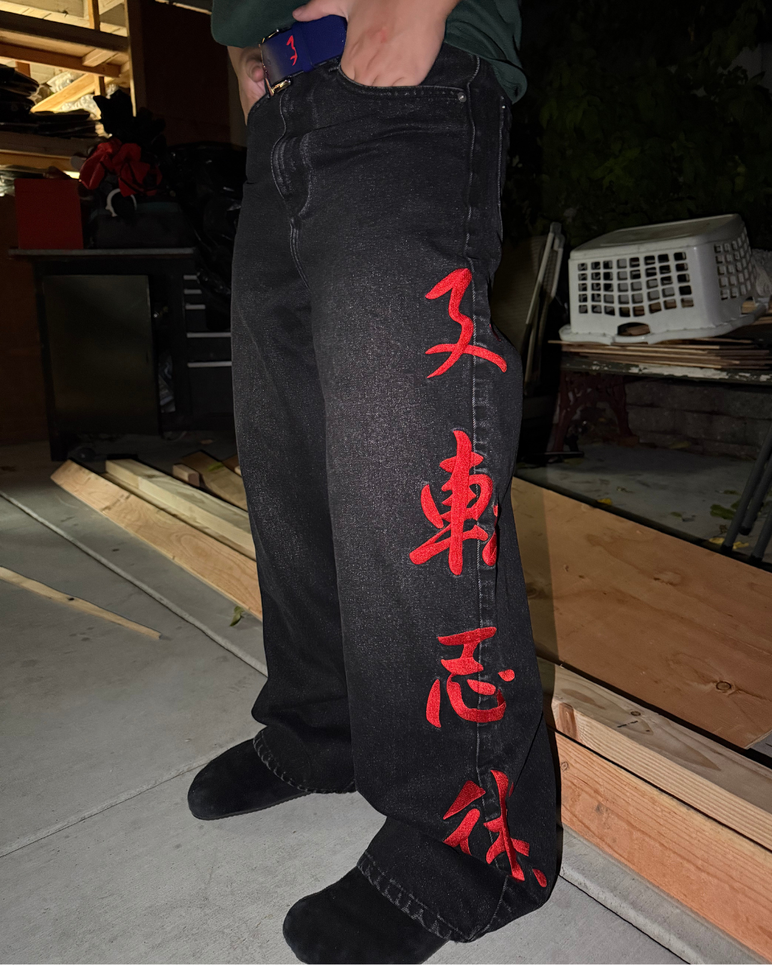 "Corrupted" Jeans