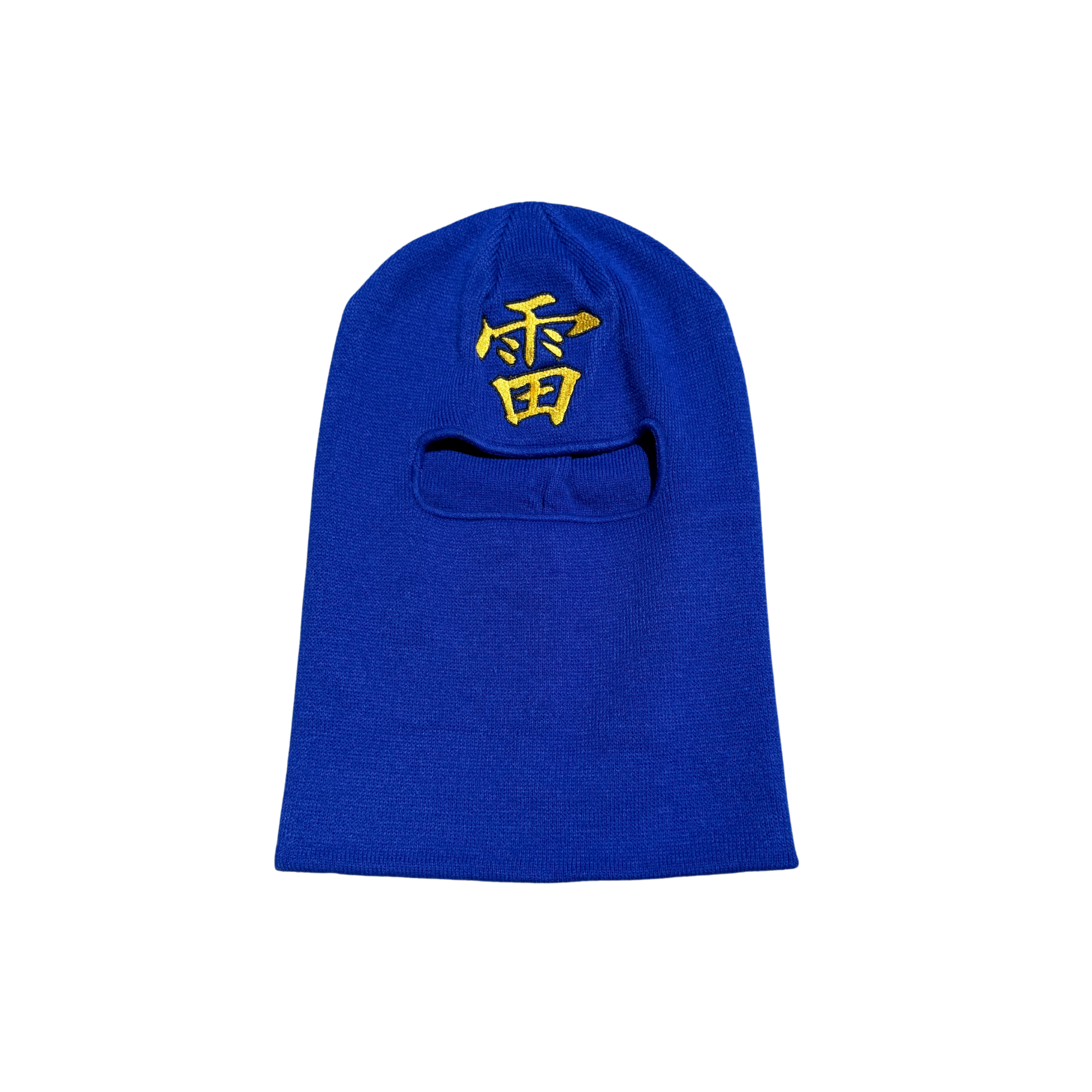   "Lightning Kanji" Mask & Beanie