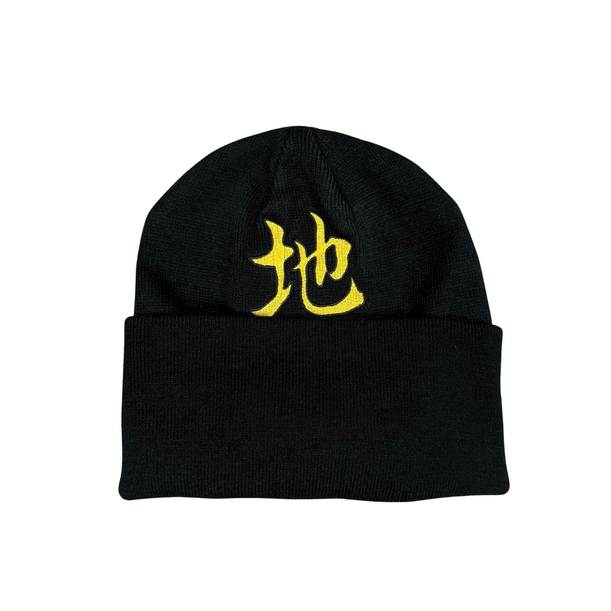   "Earth Kanji" Mask & Beanie