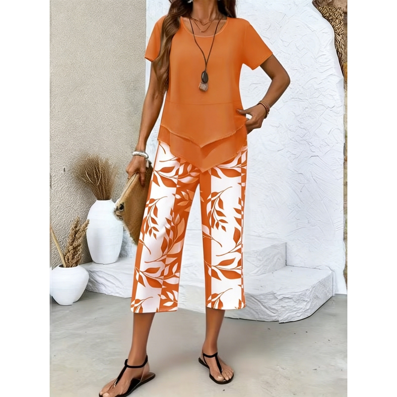 QUEENWAY - Two Piece Lounge Set