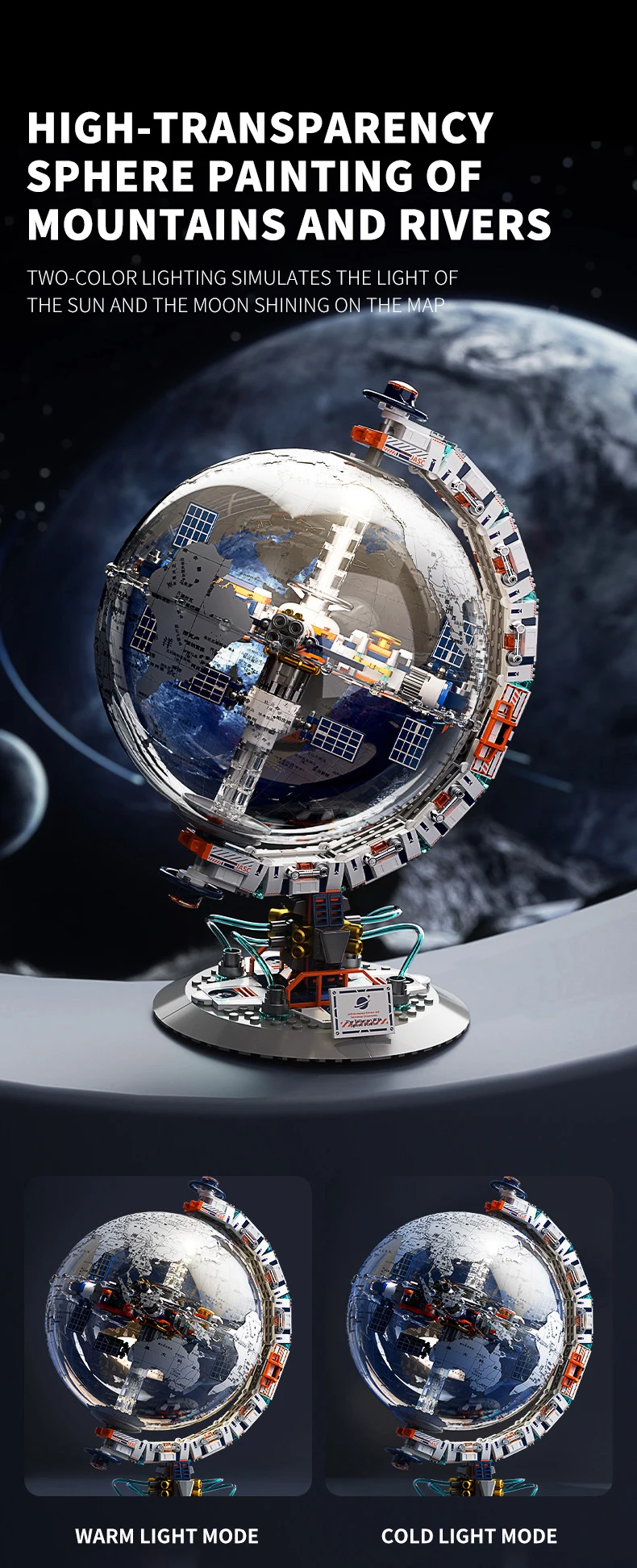 JAKI CK003 JAKI CK003 Space Station Dawn Globe