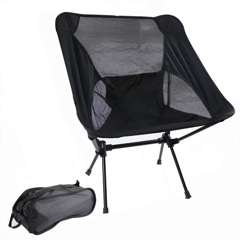 Ultra-Portable Canopy Chair ✨