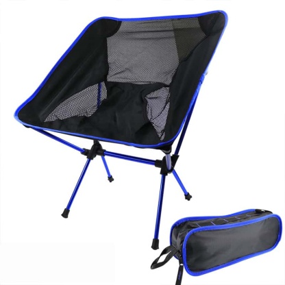 Ultra-Portable Canopy Chair ✨