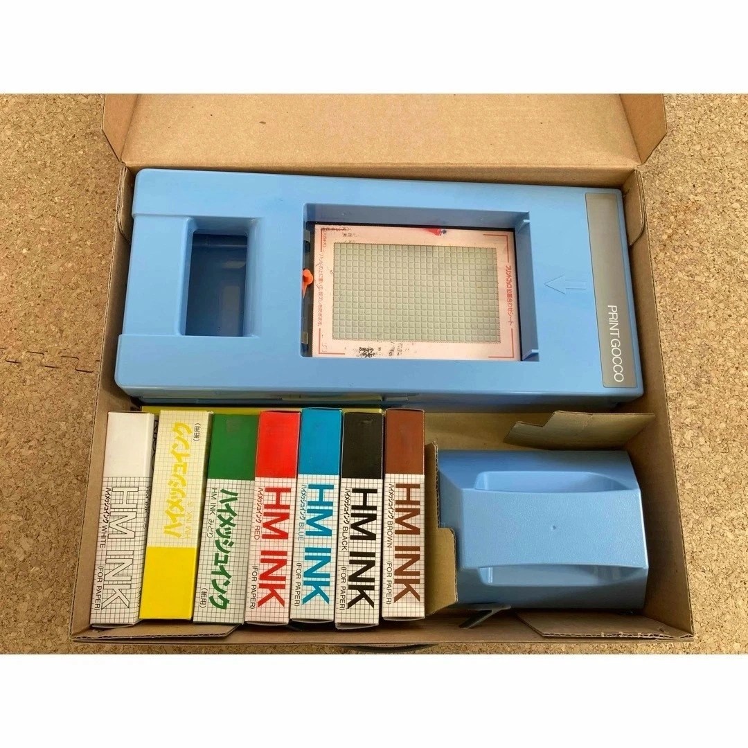 Compact B6 Screen Printing Machine Kit for DIY Art Projects