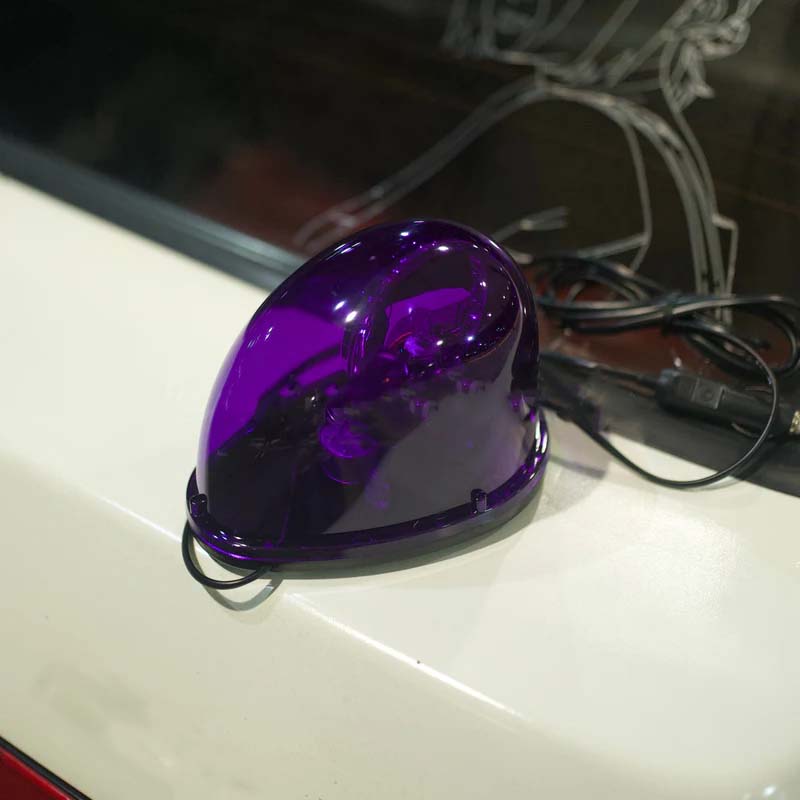 Flashball - Rotating Beacon Light